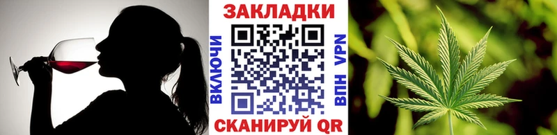 Где купить наркотики Кадников COCAIN  ГАШ  ссылка на мегу зеркало  МАРИХУАНА 