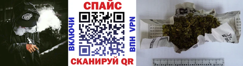 Бутират 1.4BDO  купить   hydra tor  Кадников 