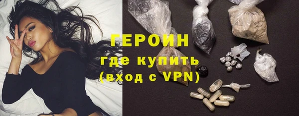 мяу мяу мука Нефтекумск