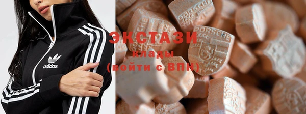 прущая мука Нея