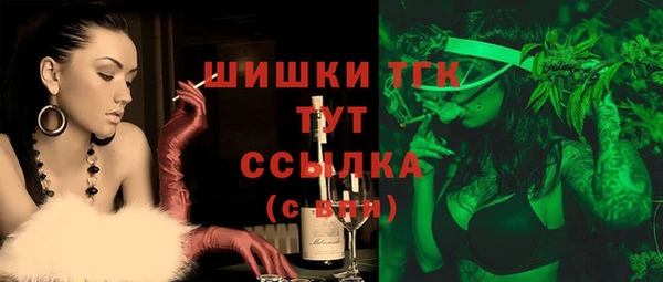 прущая мука Нея