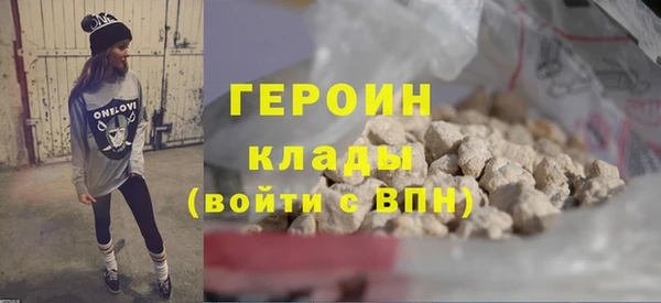 таблы Новодвинск