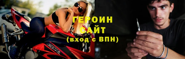 прущая мука Нея