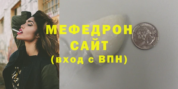 таблы Новодвинск