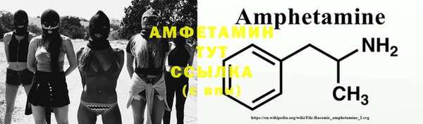 прущая мука Нея