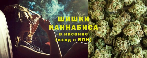мяу мяу мука Нефтекумск