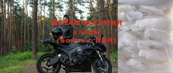 каннабис Надым