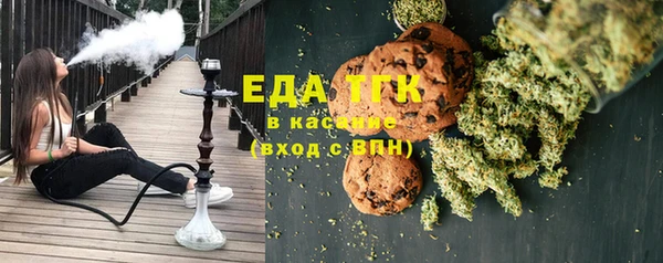 прущая мука Нея