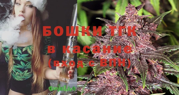 ECSTASY Нефтегорск