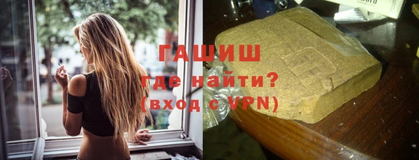 таблы Новодвинск