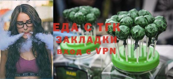 МДПВ Белая Калитва