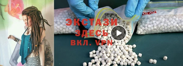 бошки Бородино