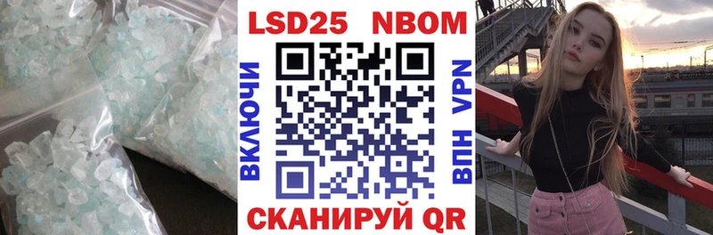 Лсд 25 экстази ecstasy  где купить наркотик  Кадников 
