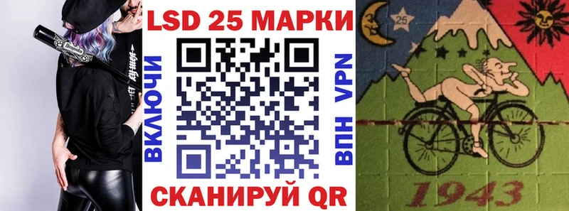 Марки N-bome 1,5мг  Кадников 